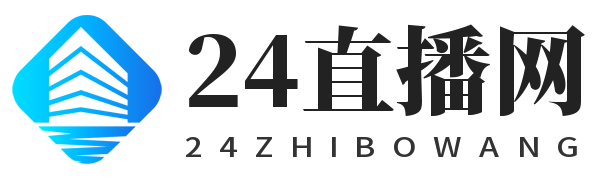 九球直播官网